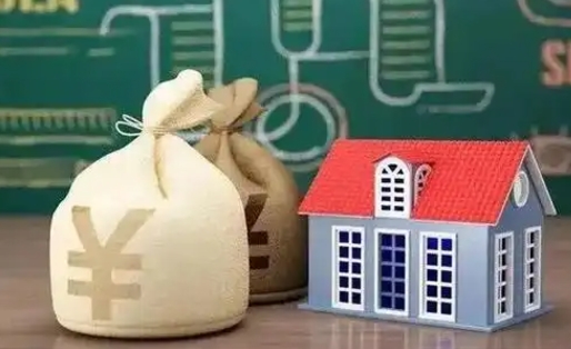 廊坊公积金封存6个月精确到天（公积金封存了一定要等6个月怎么计算）
